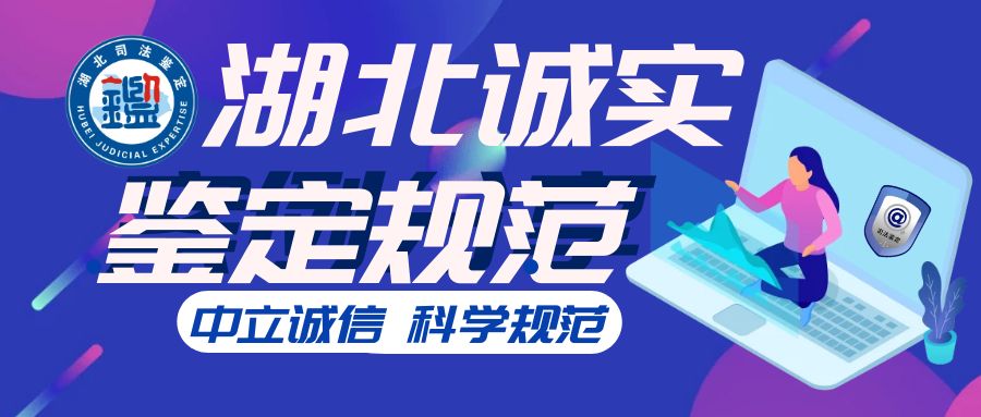 图怪兽_项目案例创意蓝色公众号封面首图.jpg