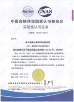 微信图片_20230224153339